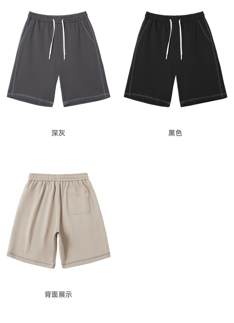 斜纹运动中裤五分裤 (17).jpg