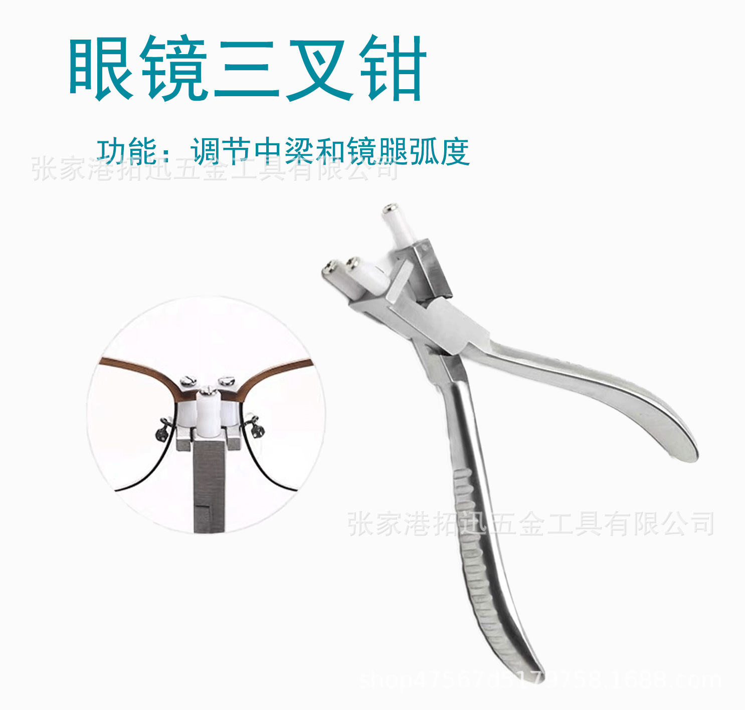 微信图片_20231117151806