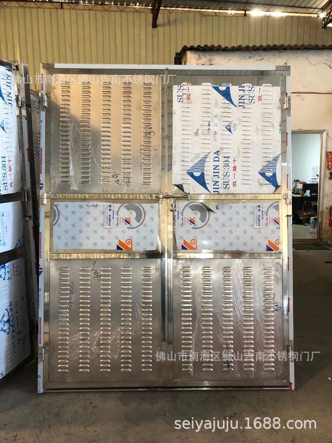 304不锈钢百页电房门