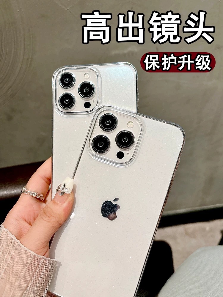 微信图片_20240902092243