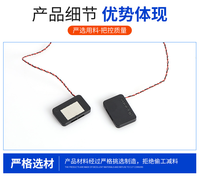 详情页_10.jpg