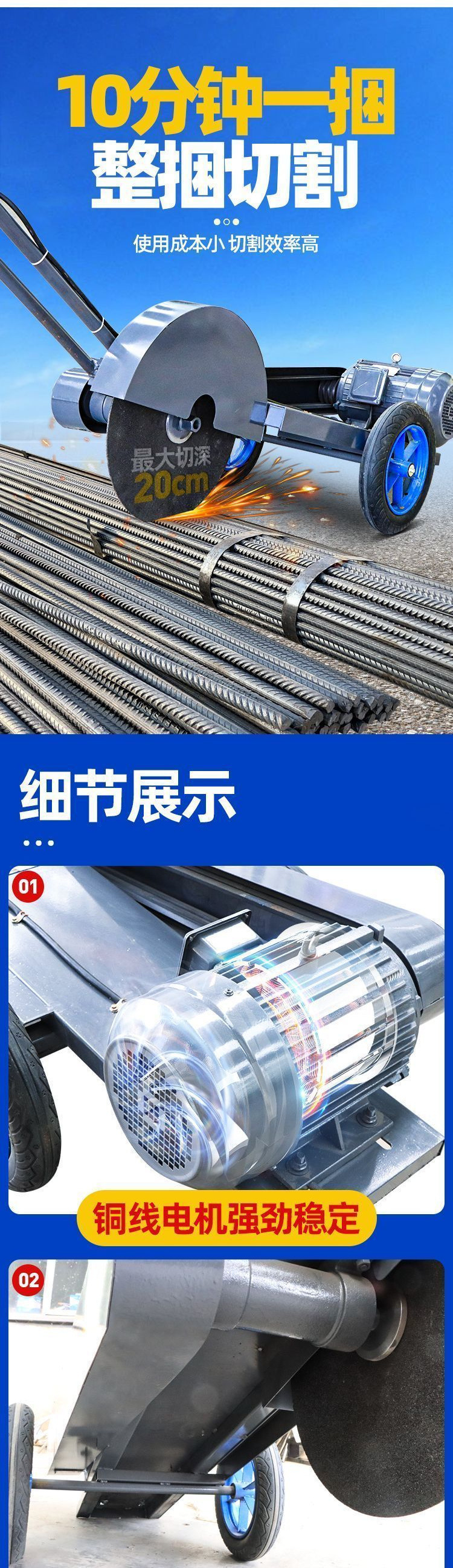 802b92b2-5227-41f8-b87a-680ab68643ce.jpe