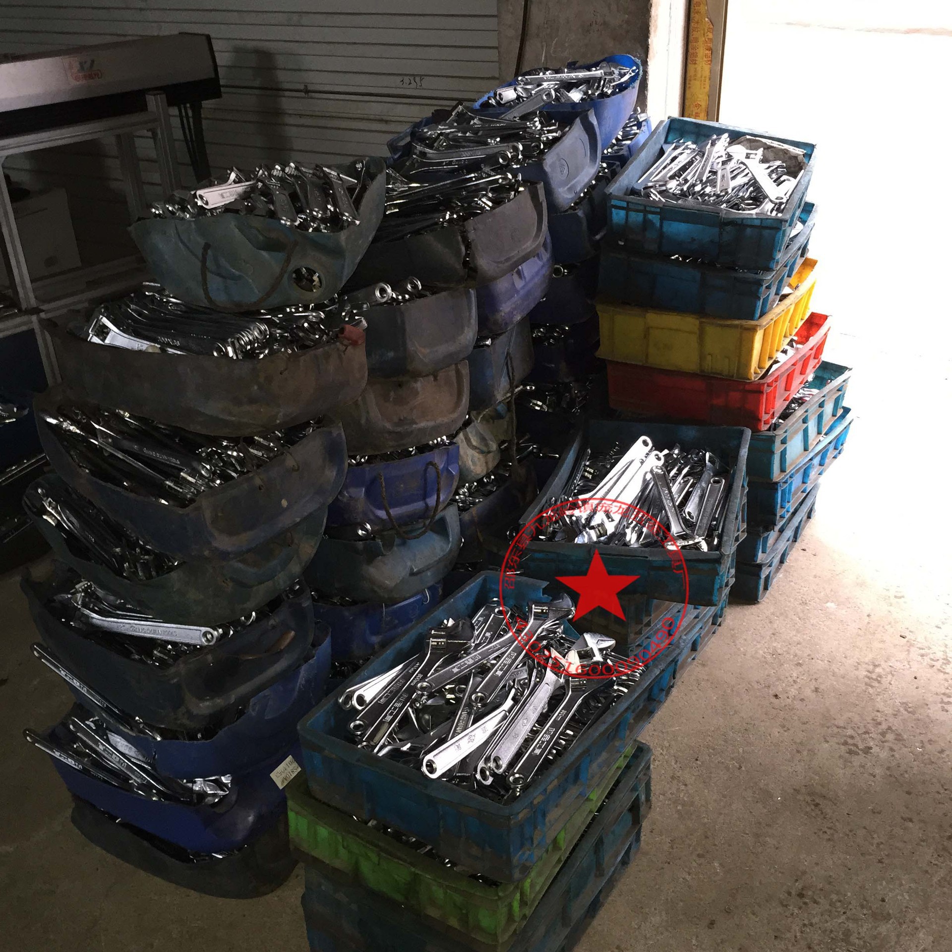 2054862496_1745385108