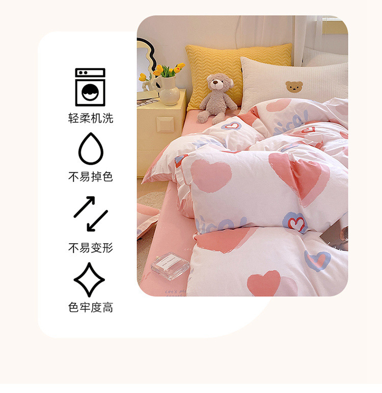 bfd244aa-3df8-4ccc-b2e5-f12782c87eba.jpe