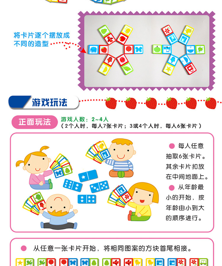 详情图片_015.jpg