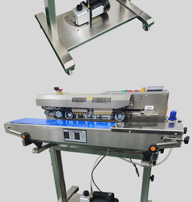 立式抽气封口机升级_14