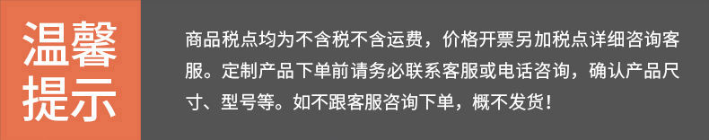 无纺布立体包-详情_13.jpg