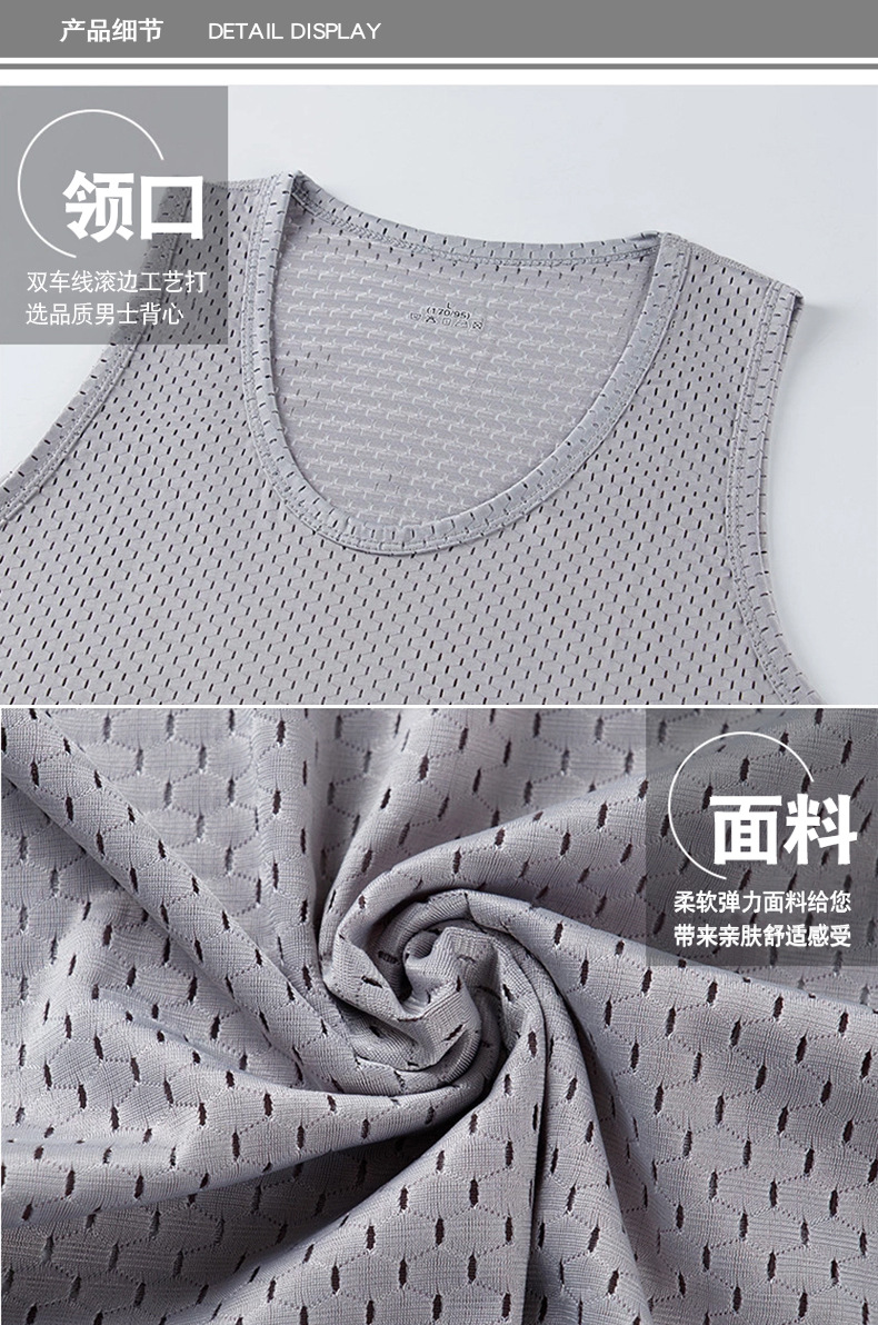 详情页_06