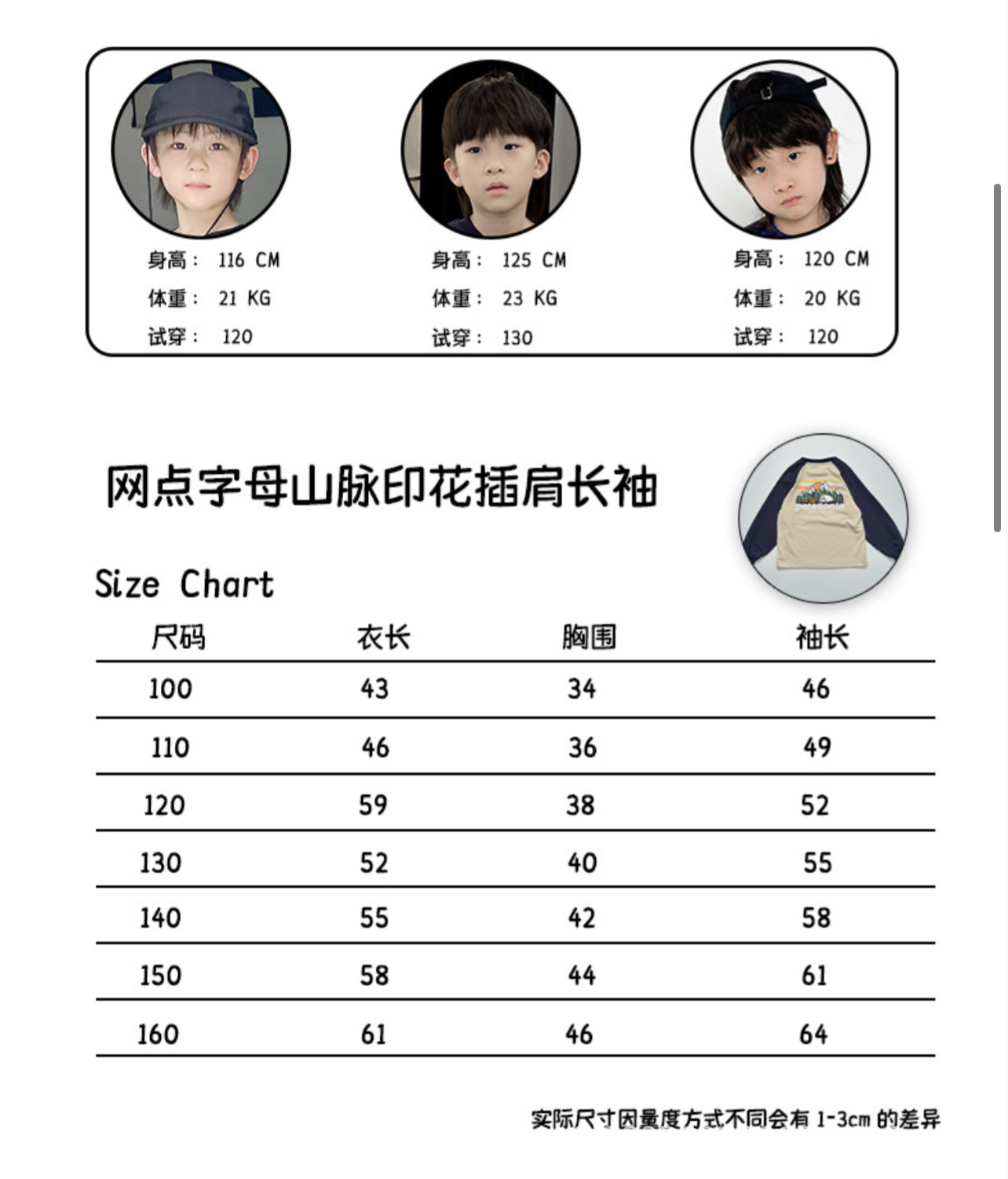 2023-03-07 202923.png