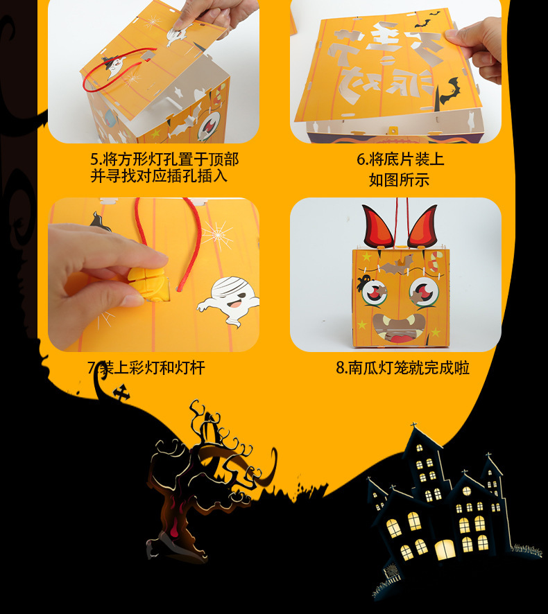 详情页_14.jpg
