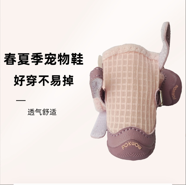 0f68a6ac70c02f44a3e39b51d78d11