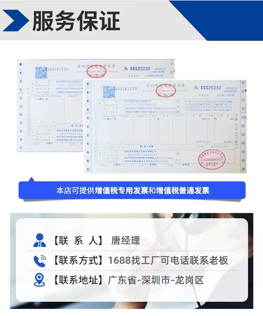 微信图片_20241101215526