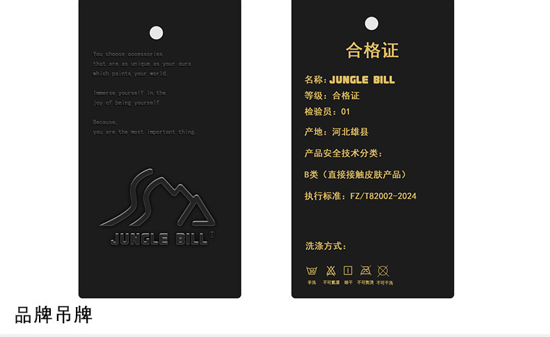详情图片_13.jpg