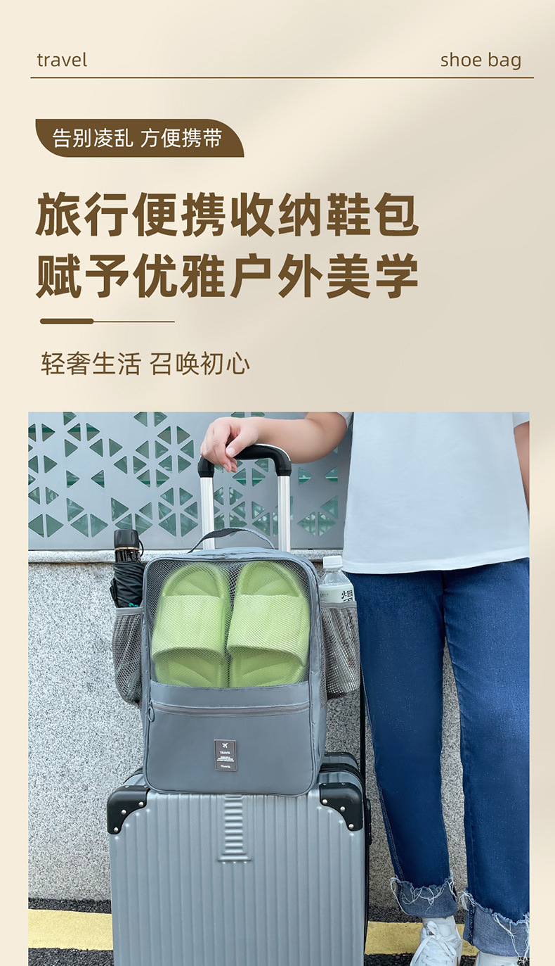 详情_01