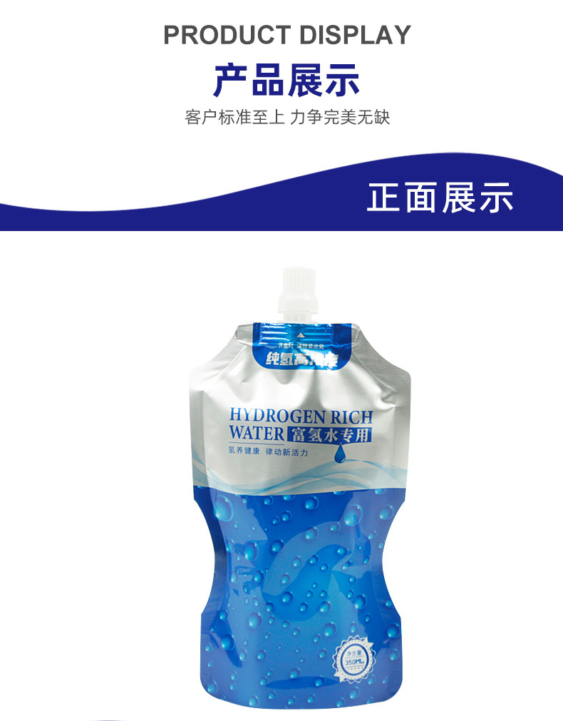 微信图片_20210323115931_11