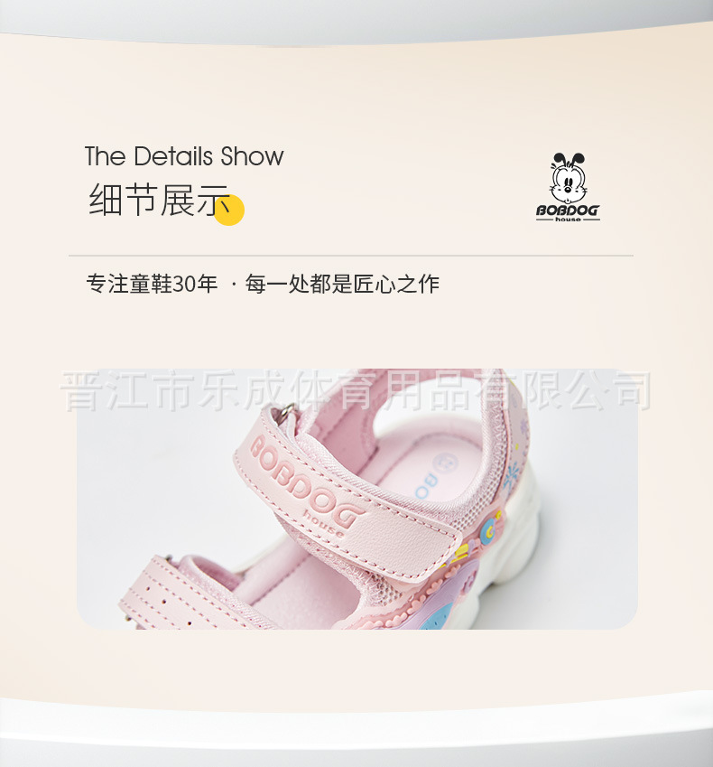 BJ22652详情页_13.jpg