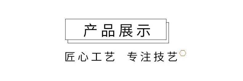 微信图片_20250213090220.jpg