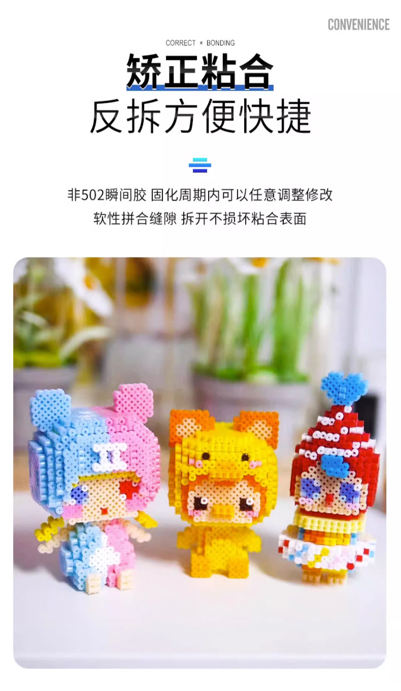 详情_06.jpg?x-oss-process=image/format,png