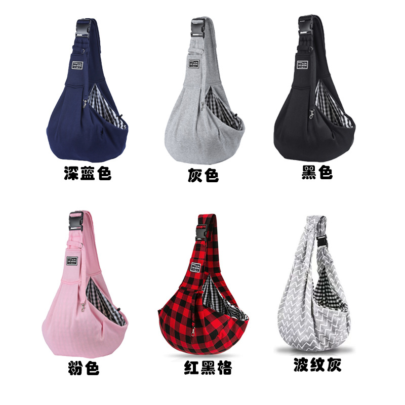 可调节卡扣宠物包