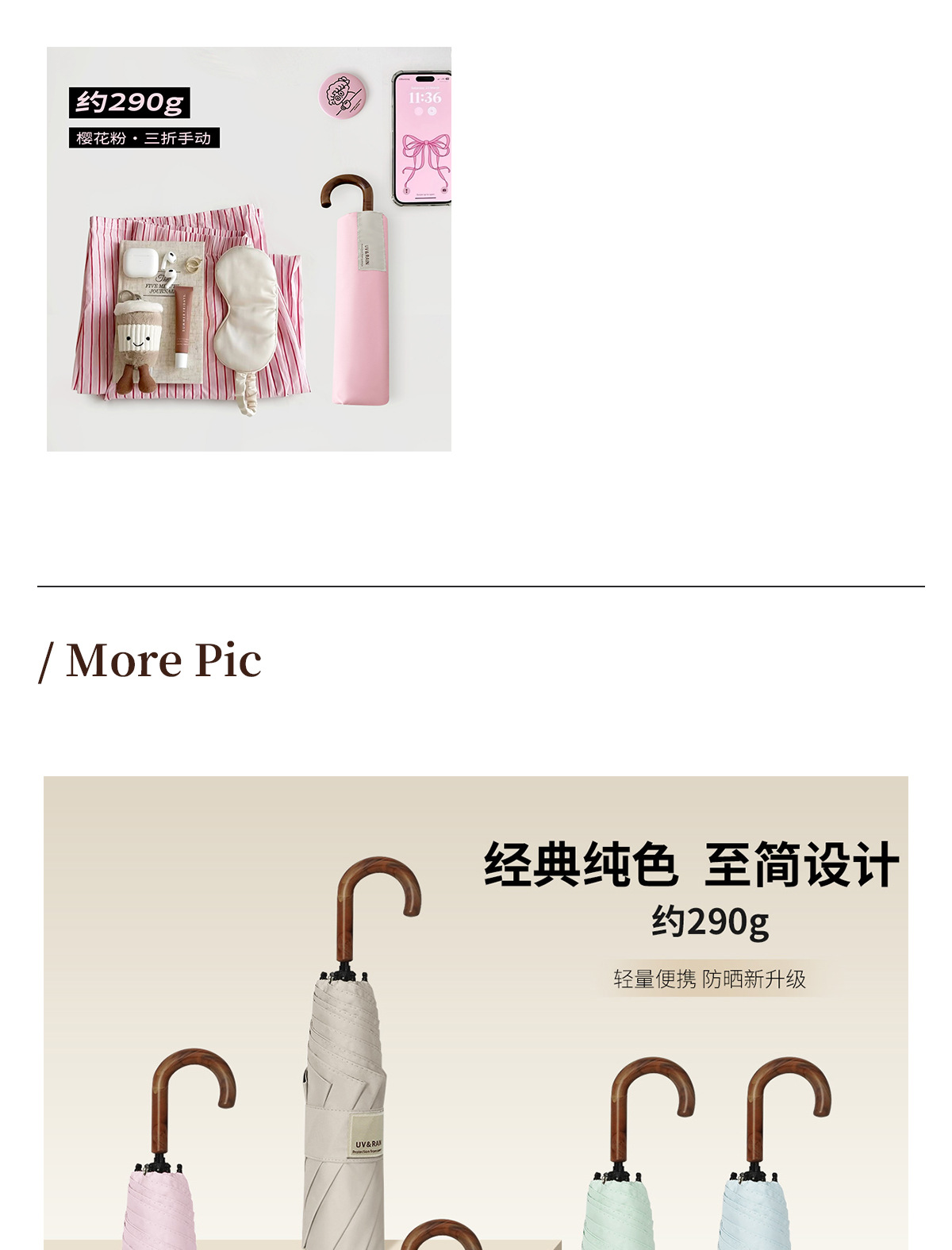 详情_10.jpg