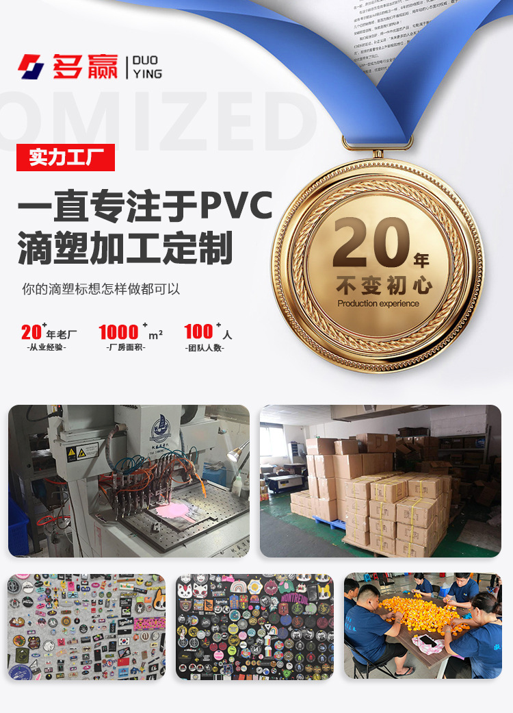 初始详情页_01.jpg