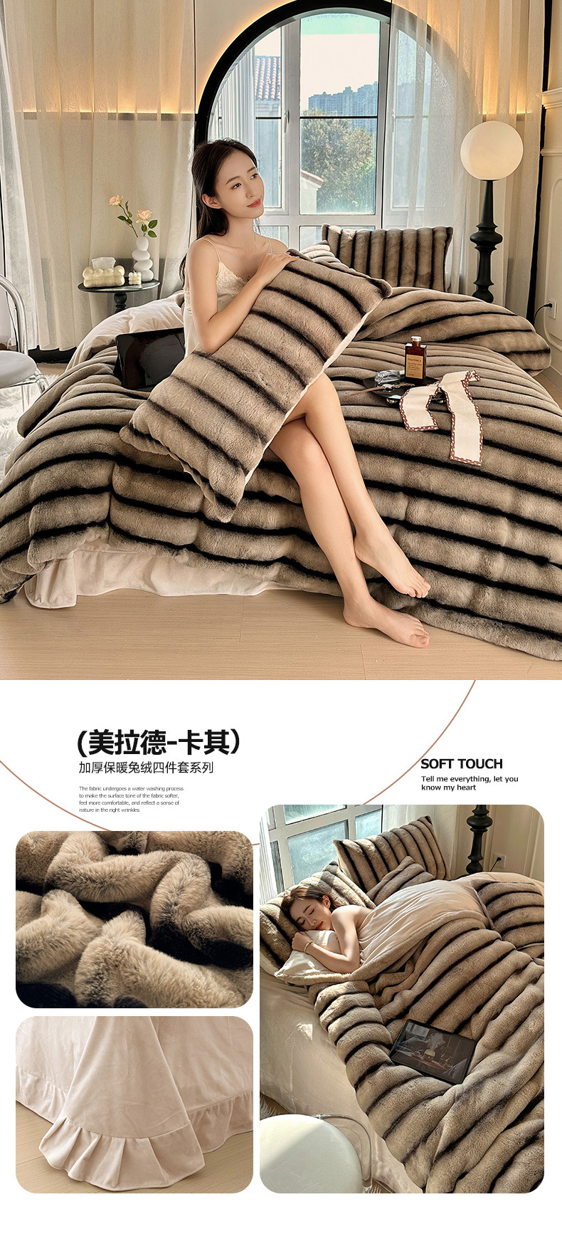 29e71e44-5d72-48c3-9708-a95a66a6baa92023