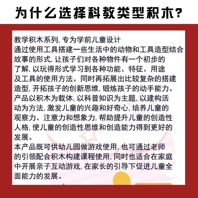 O1CN01539Gvn2JDl2kvw3sb_!!2704