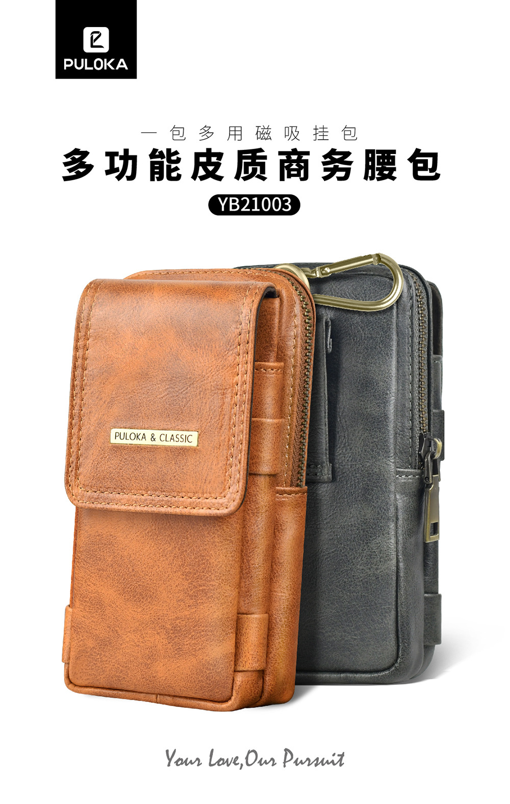 YB21003-01.jpg