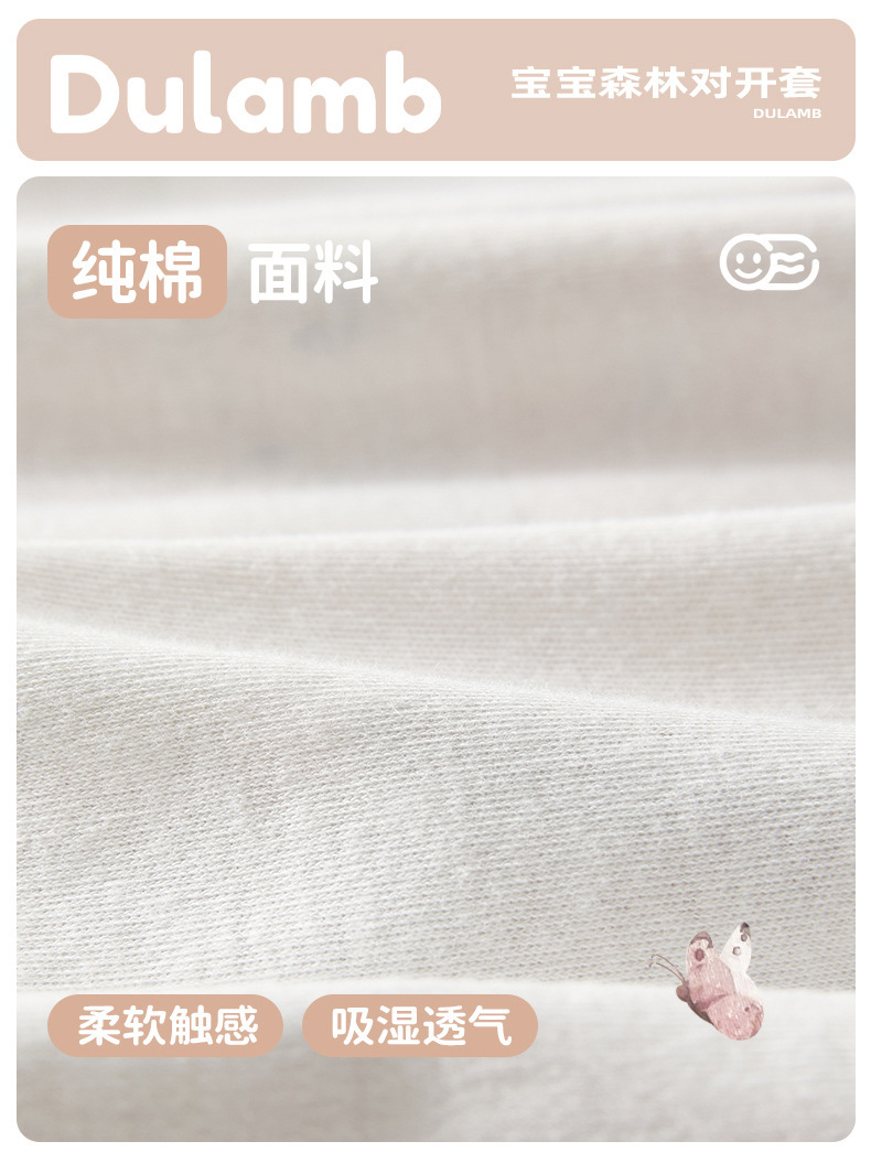 1054对开套_04.jpg