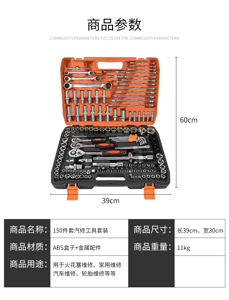 详情_04.jpg