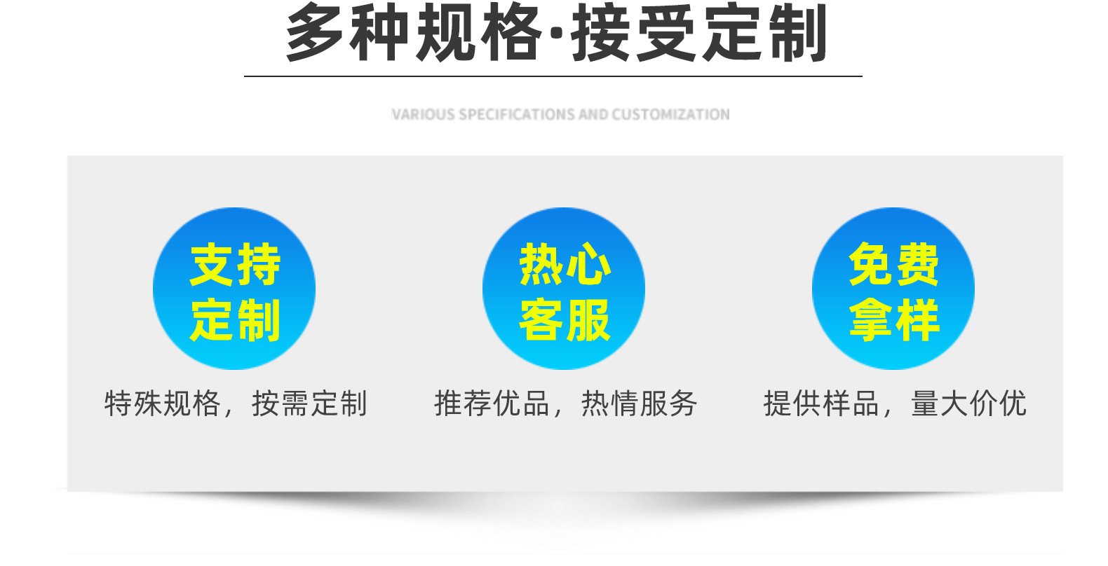 O1CN01ldyyTy1HbuQxZxp43_!!2211