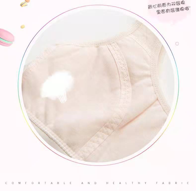 微信图片_20220309161037