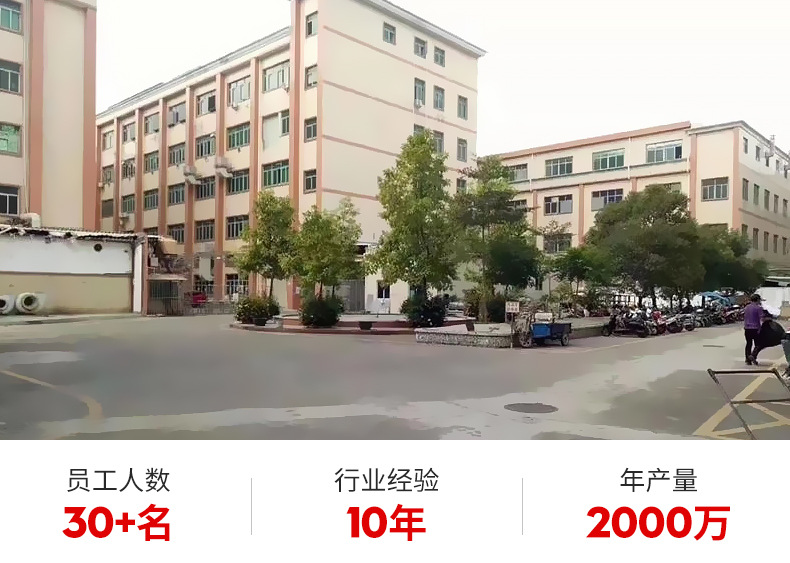 LCD液晶显示屏详情_03