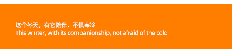 暖风机详情页裁剪_19