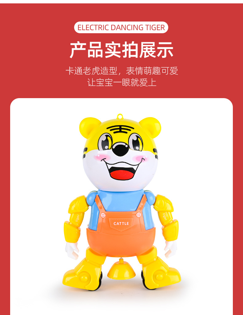 详情_09.jpg