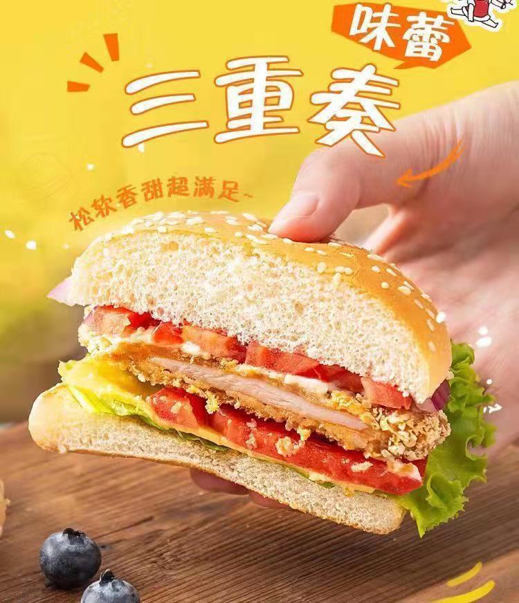 30208917-c04b-4a34-8deb-8f9a9b30addb.jpe