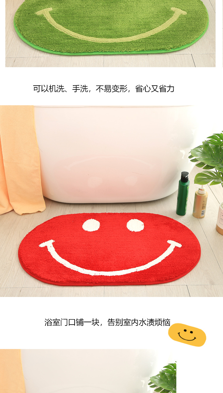 详情页0_11