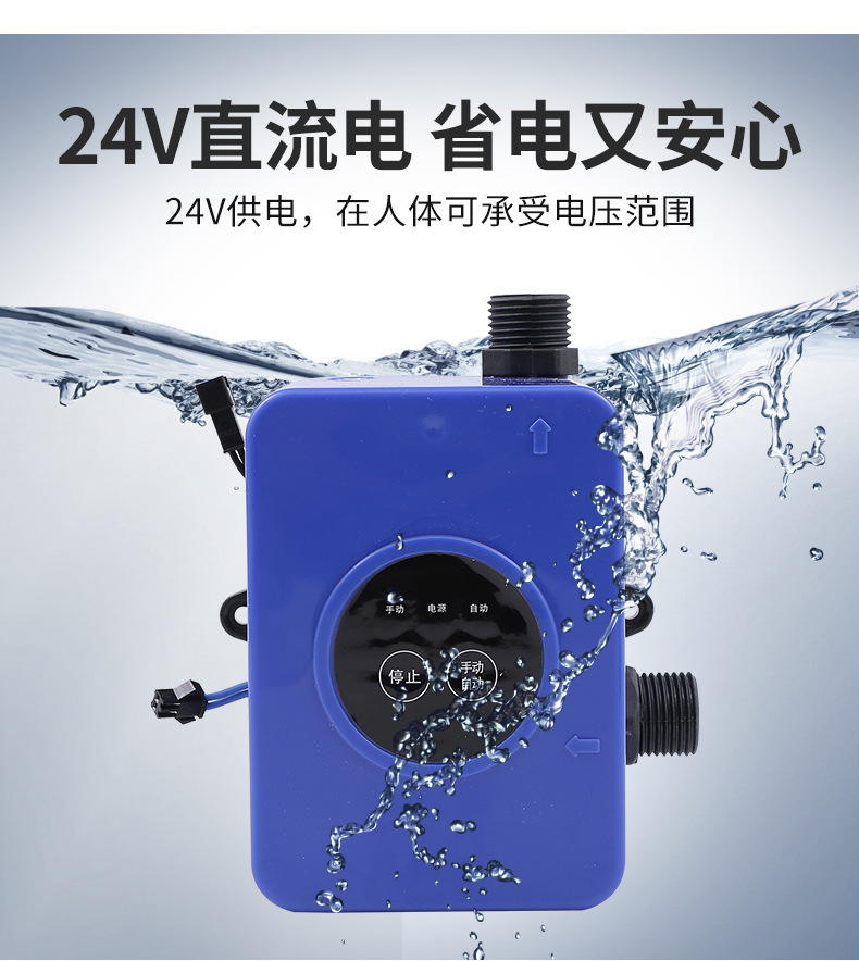 合并详情_05.jpg