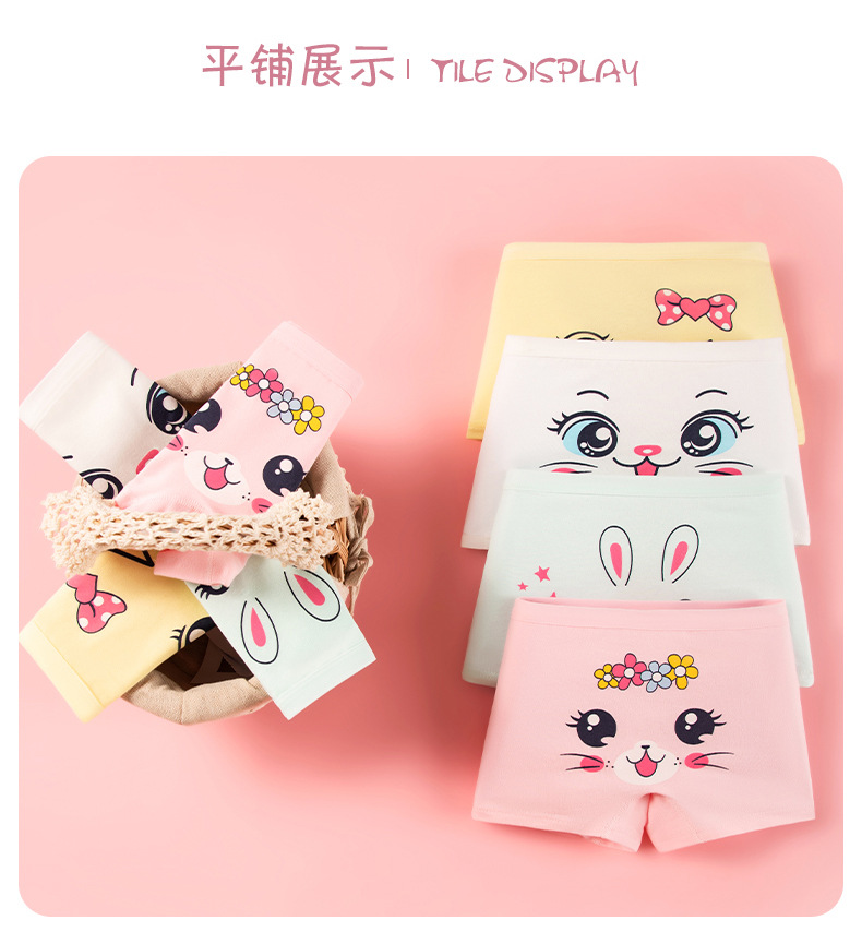 兔子详情_12.jpg