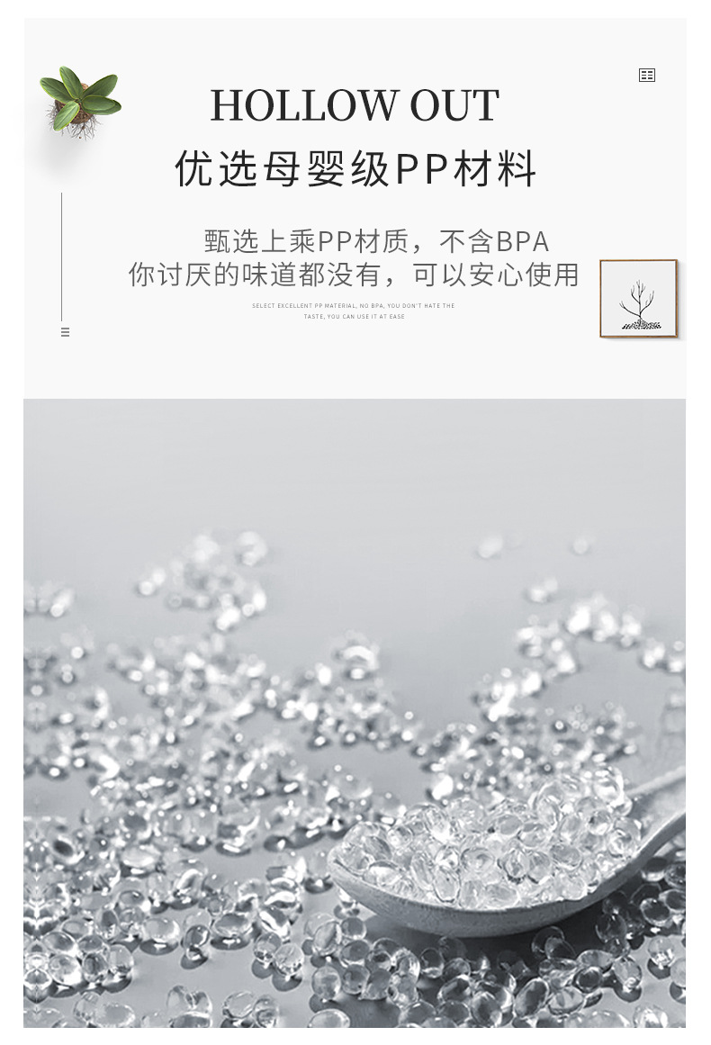 图片_6.jpg