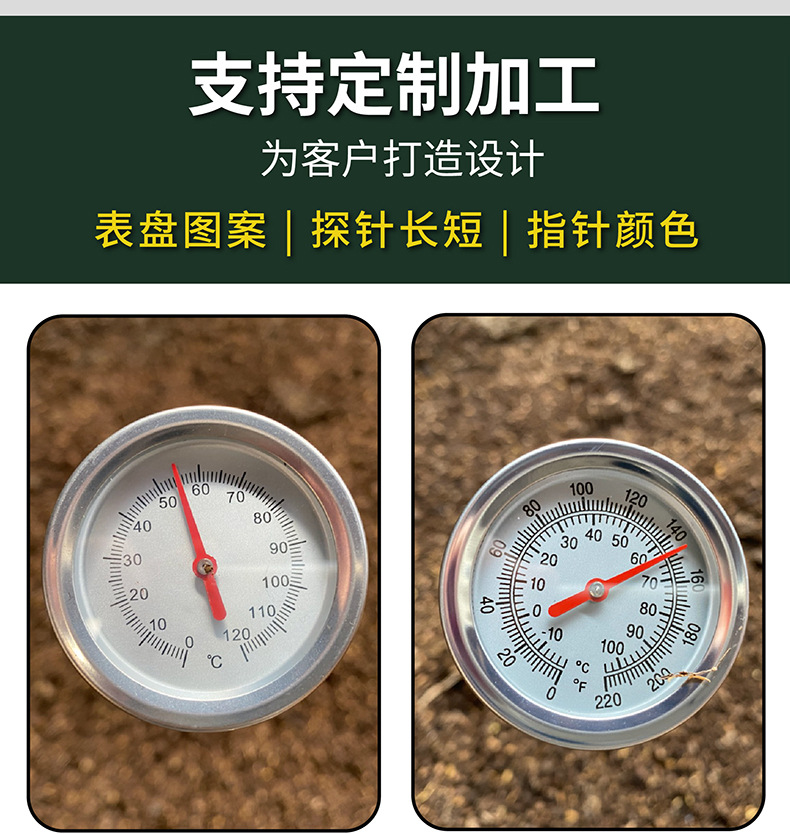 详情页_06.jpg