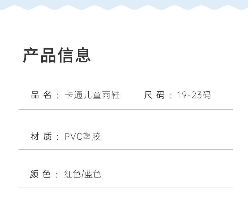 0920569d-e013-4b08-887b-16978438a991.jpe