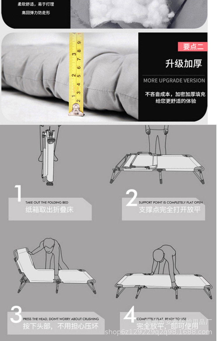 详情-10.jpg