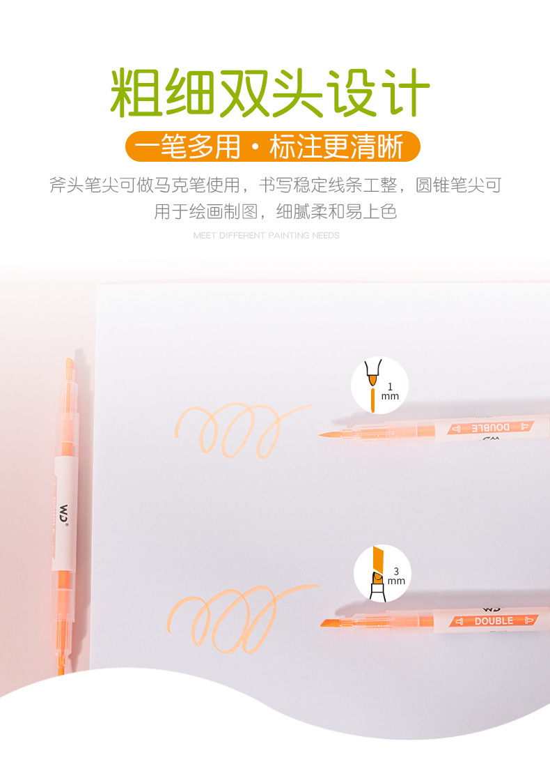 详情页3.jpg