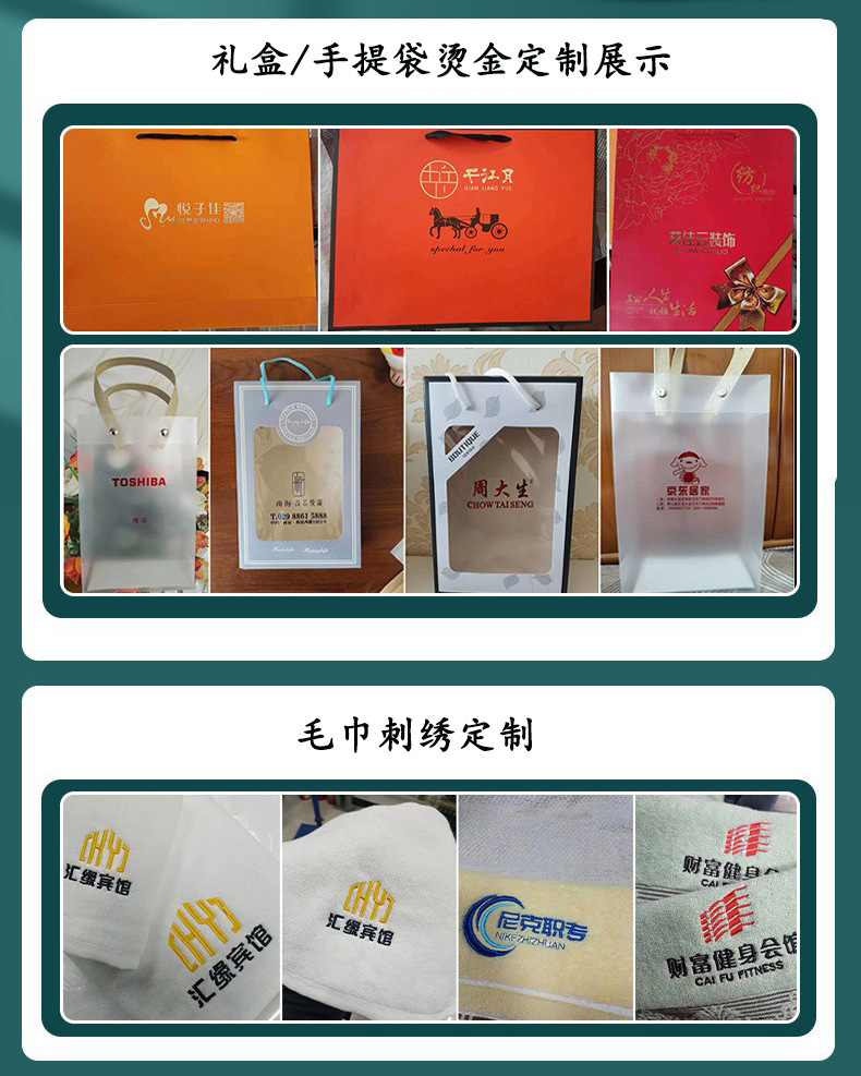 O1CN01qAVSwM1G8JRB95cjZ_!!2217