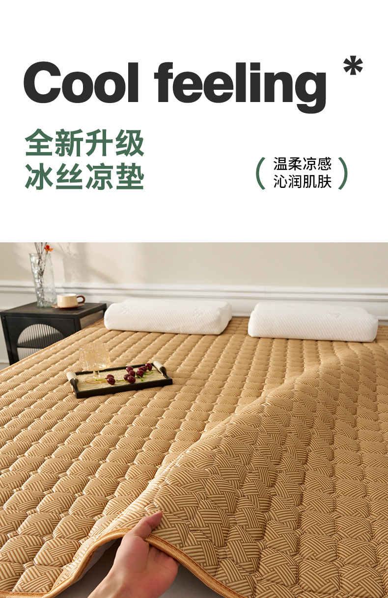 详情图4