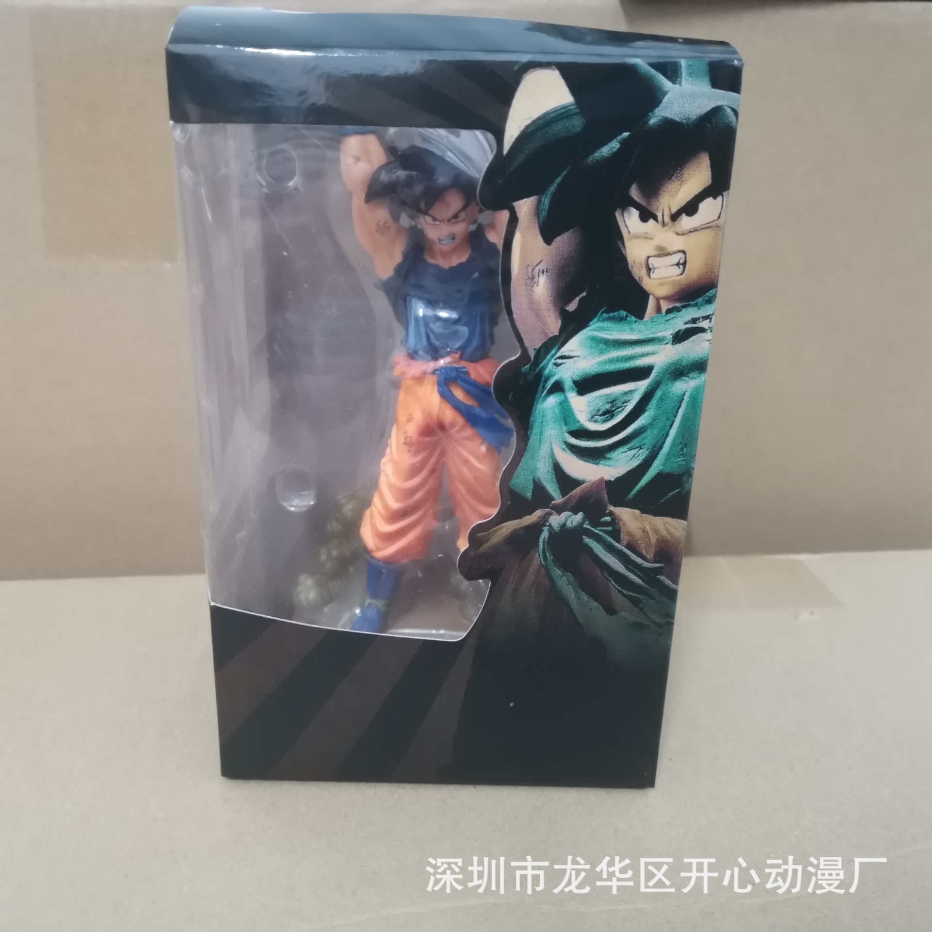 QQ图片20230313012635.jpg
