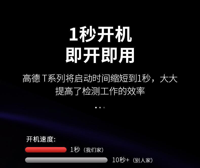 详情页10.jpg