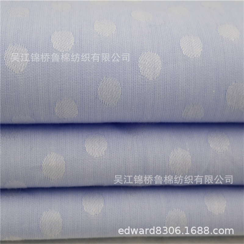 色织大提花布197.jpg