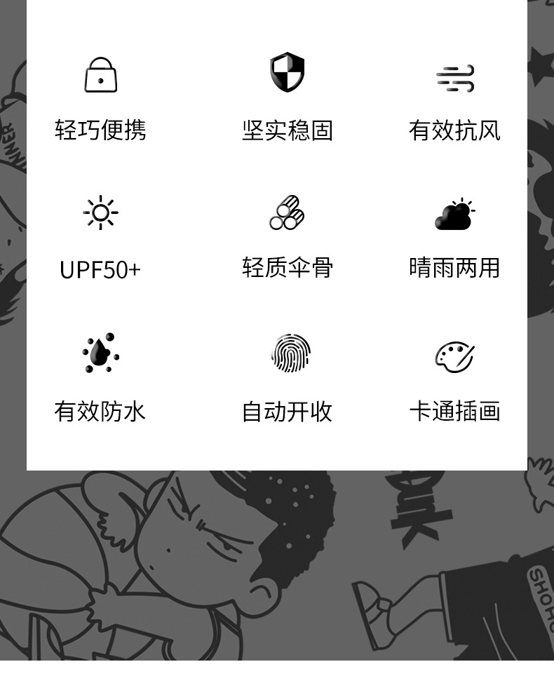 详情_02.jpg